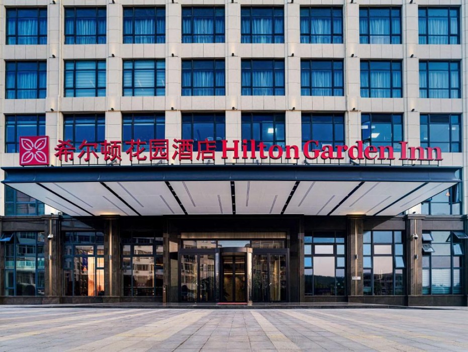 Hilton Garden Inn Anqing Susong 2/47