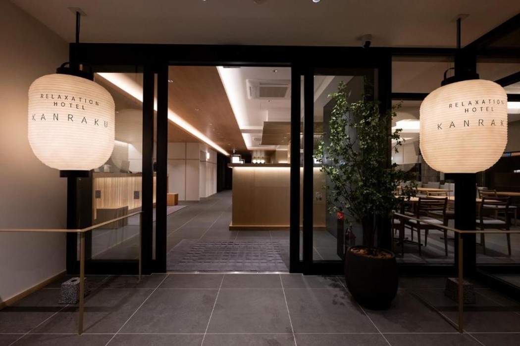 Hotel KAN-RAKU Akita Kawabata 4/24