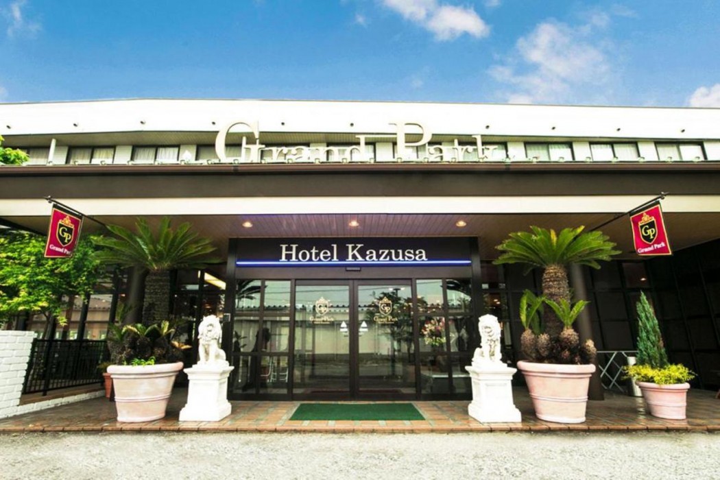 Hotel Kazusa 1/60