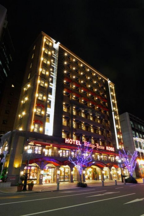Hotel Königs Krone Kobe 1/46
