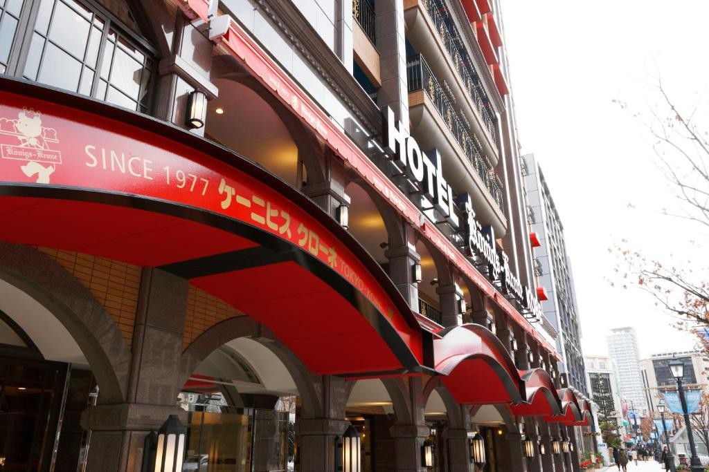 Hotel Königs Krone Kobe 2/46