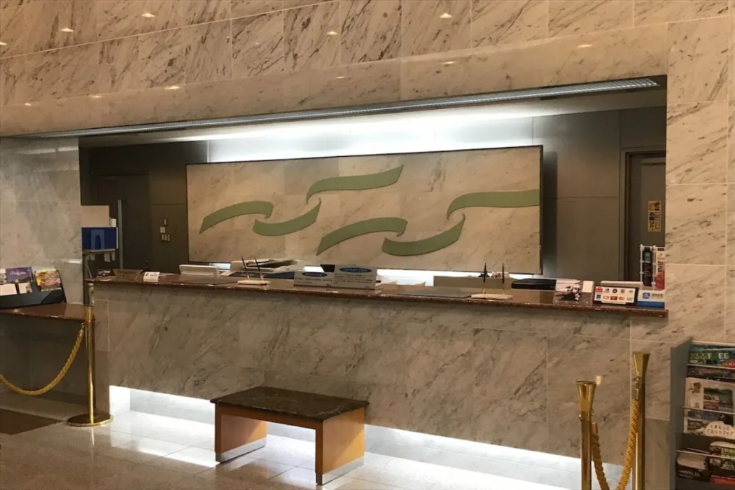 Hotel Kumamoto Terrace 7/62