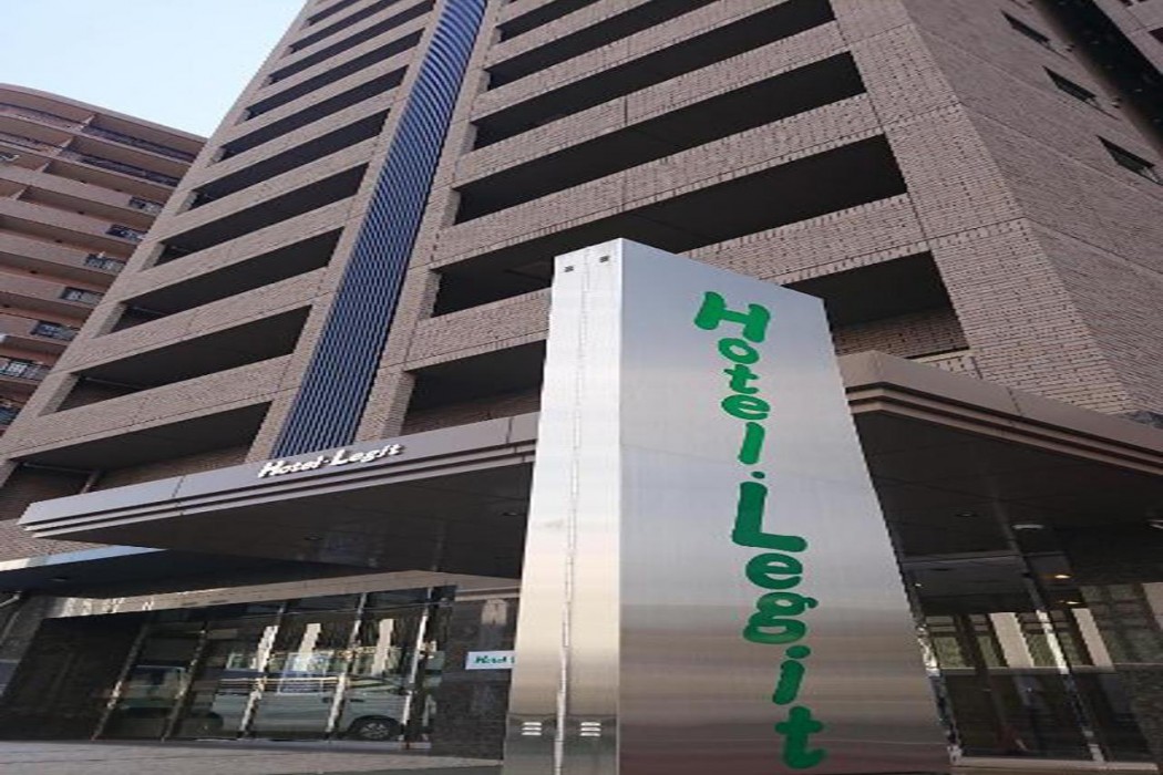 Hotel Legit Hiroshima 1/59