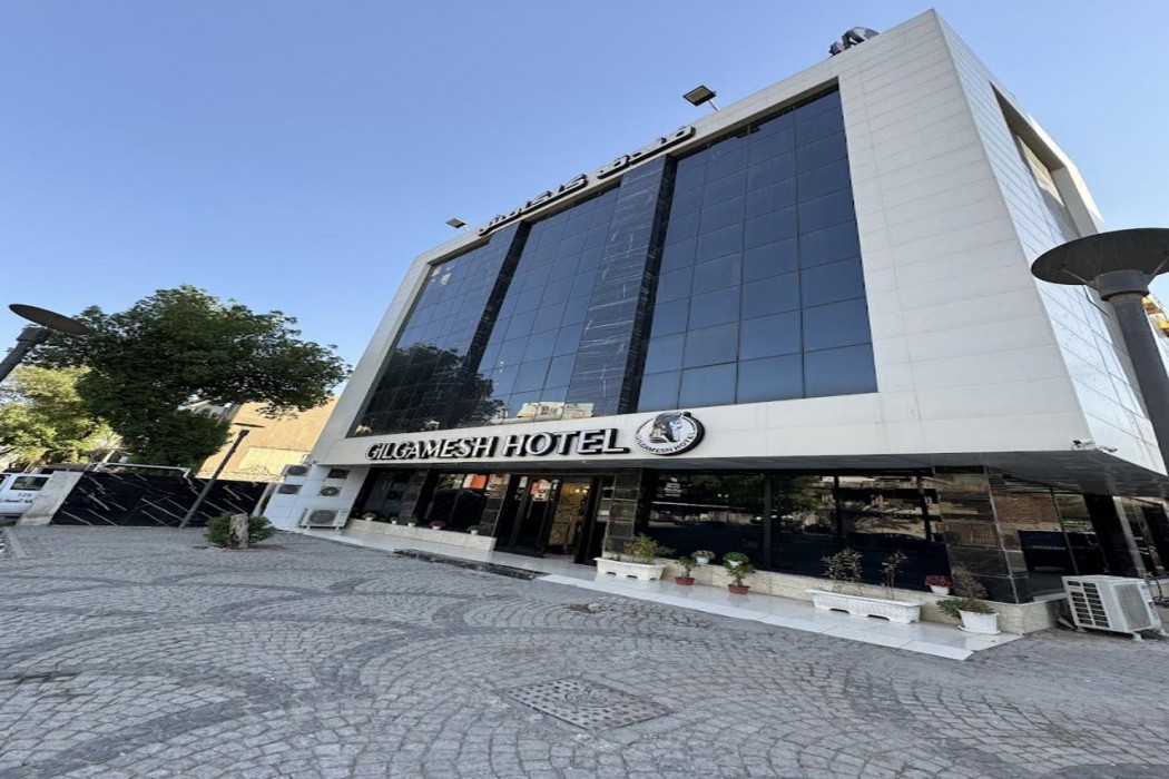 Gelgamesh Hotel photo 2