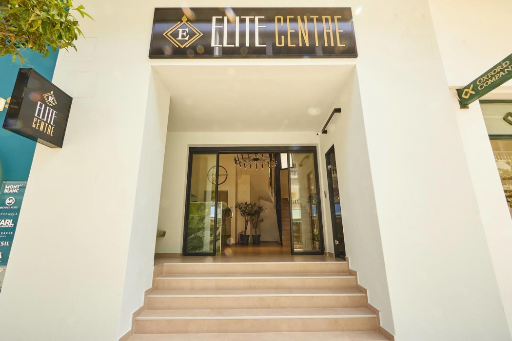 Elite Centre photo5