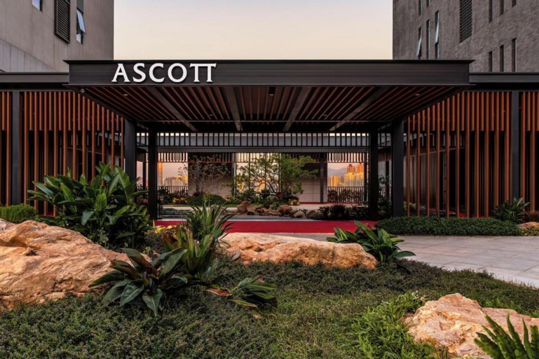 Ascott Fengyishan Shenzhen 2/47
