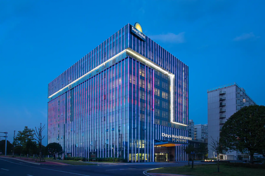 Days Hotel by Wyndham Changsha Huanghua Intl Airport 2/25