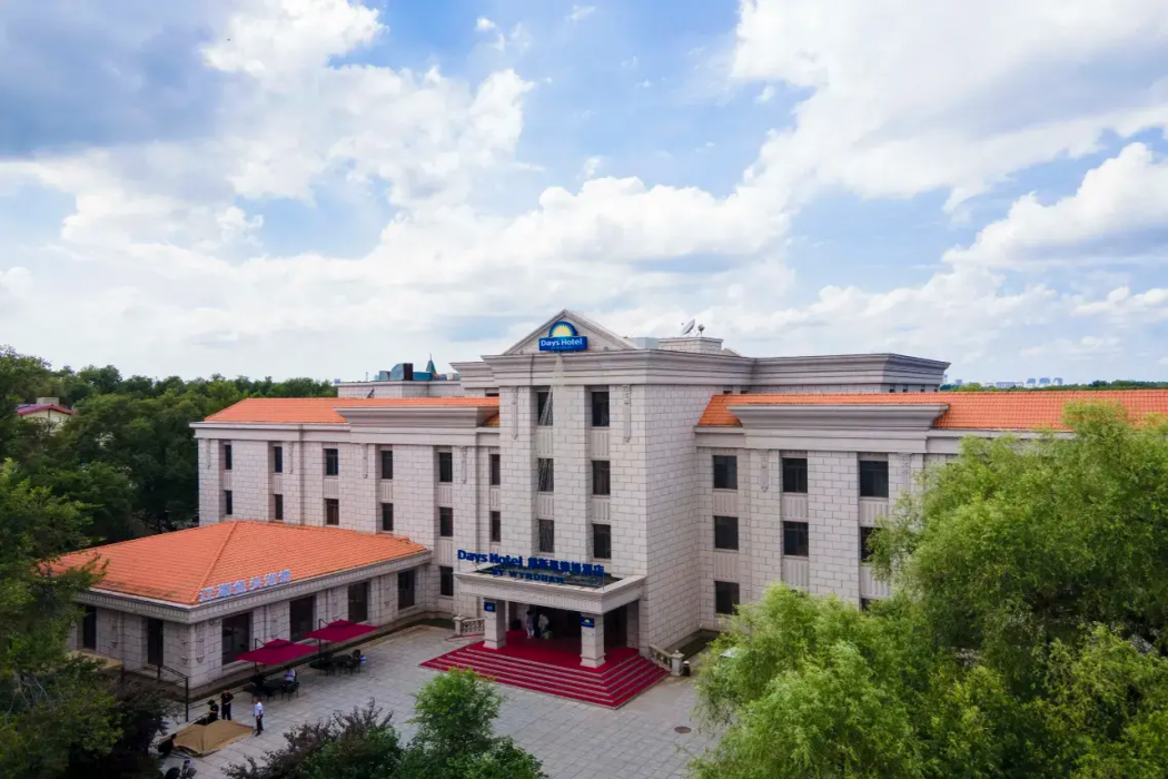 Days Hotel by Wyndham Harbin Songbei 3/25