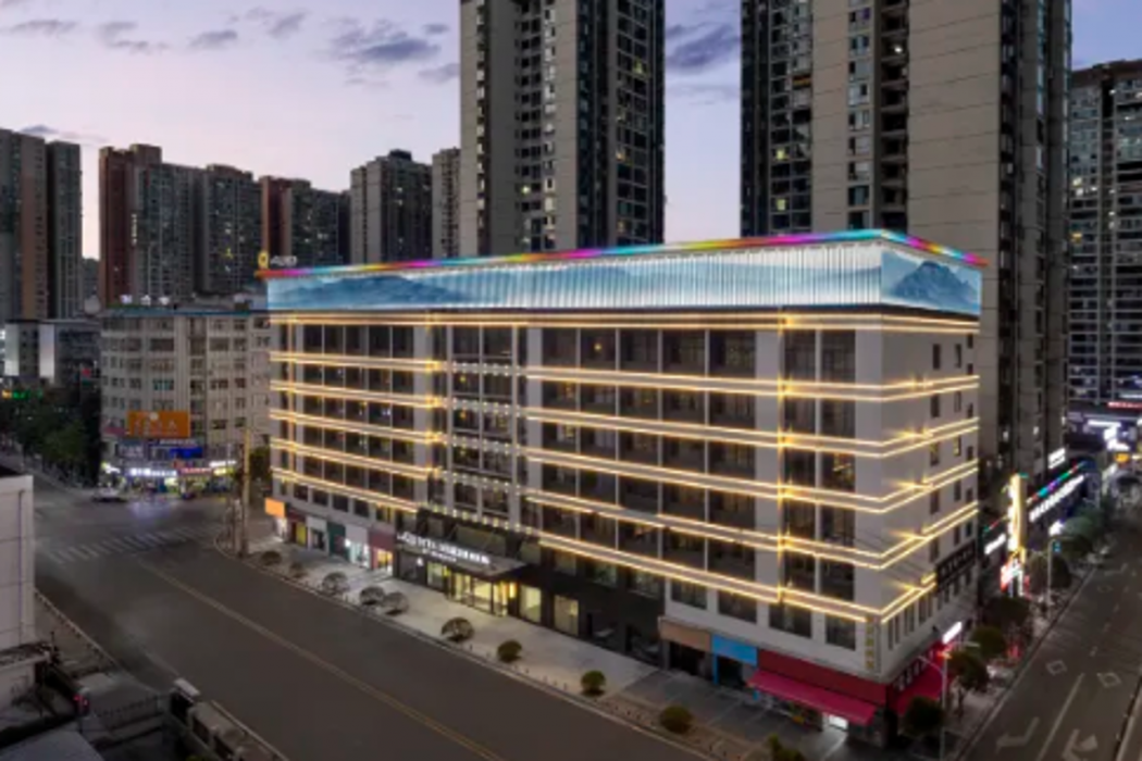 La Quinta by Wyndham Renhuai Zunyi 1/28