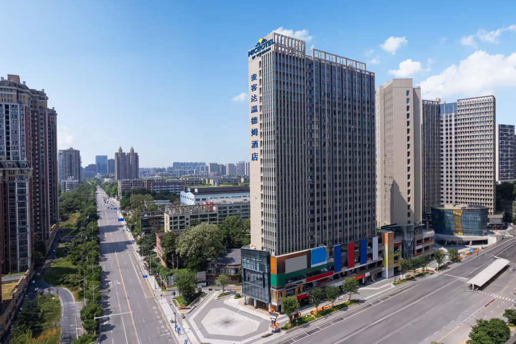 Microtel by Wyndham Changsha South Railway Station 1/29