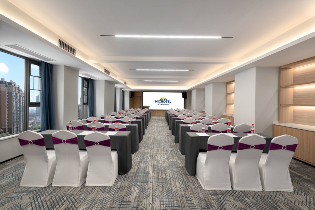 Microtel by Wyndham Changsha South Railway Station 13/29