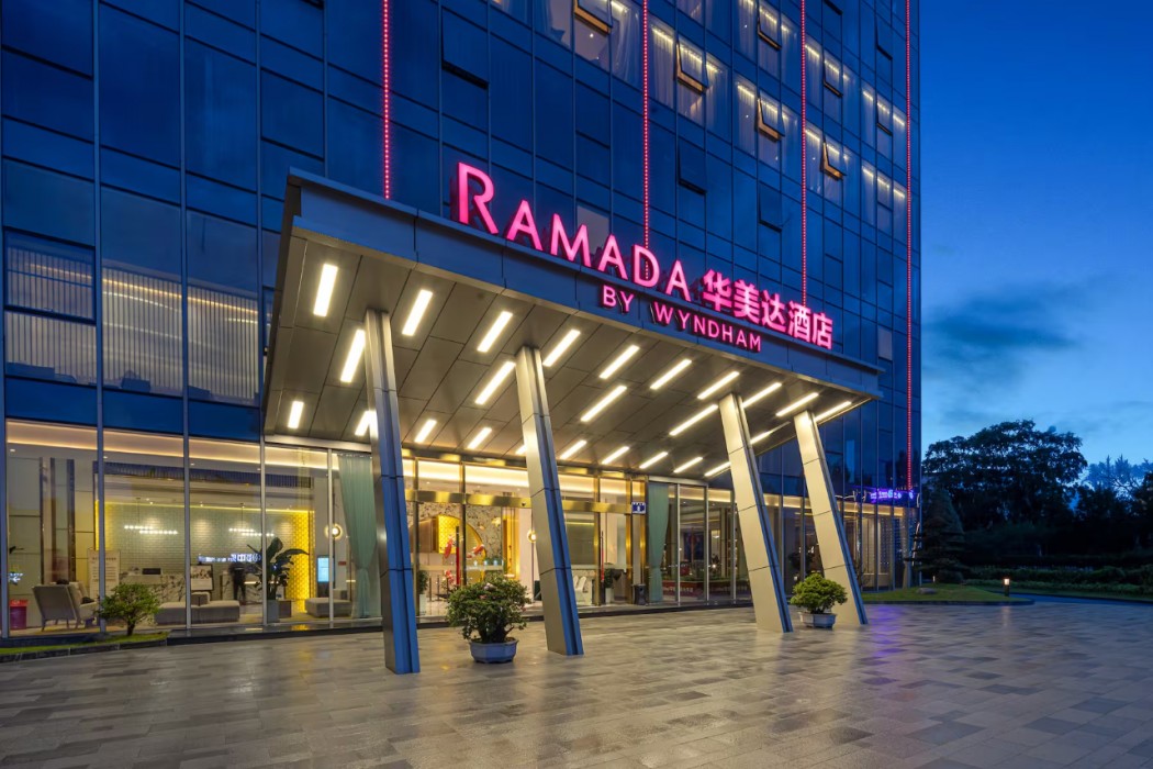 Ramada by Wyndham Zhouning 1/33