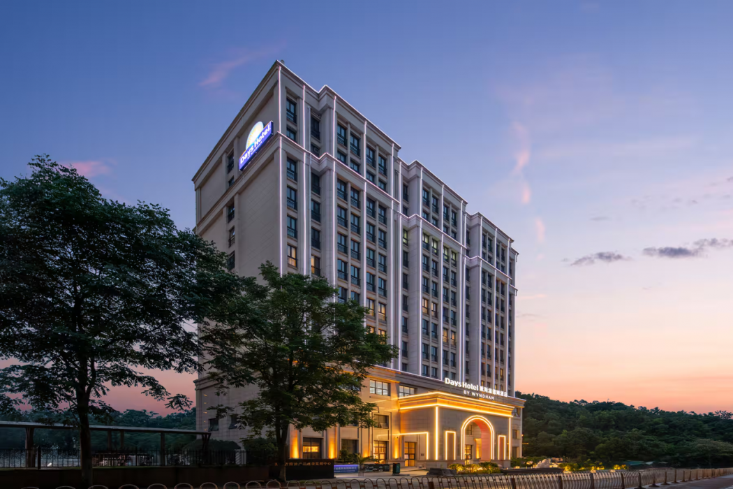 Days Hotel by Wyndham Changsha Kaifu 2/22