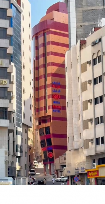 Mira Al Nafaq酒店(Mira Al Nafaq Hotel) 图片1
