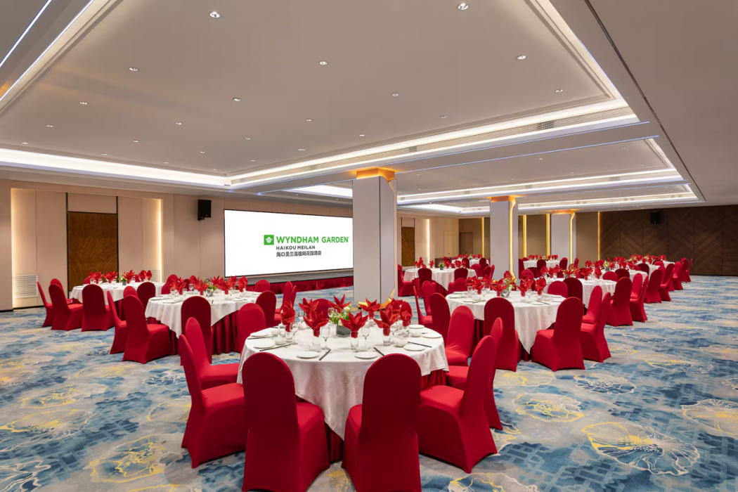 Wyndham Garden Haikou Meilan 24/59