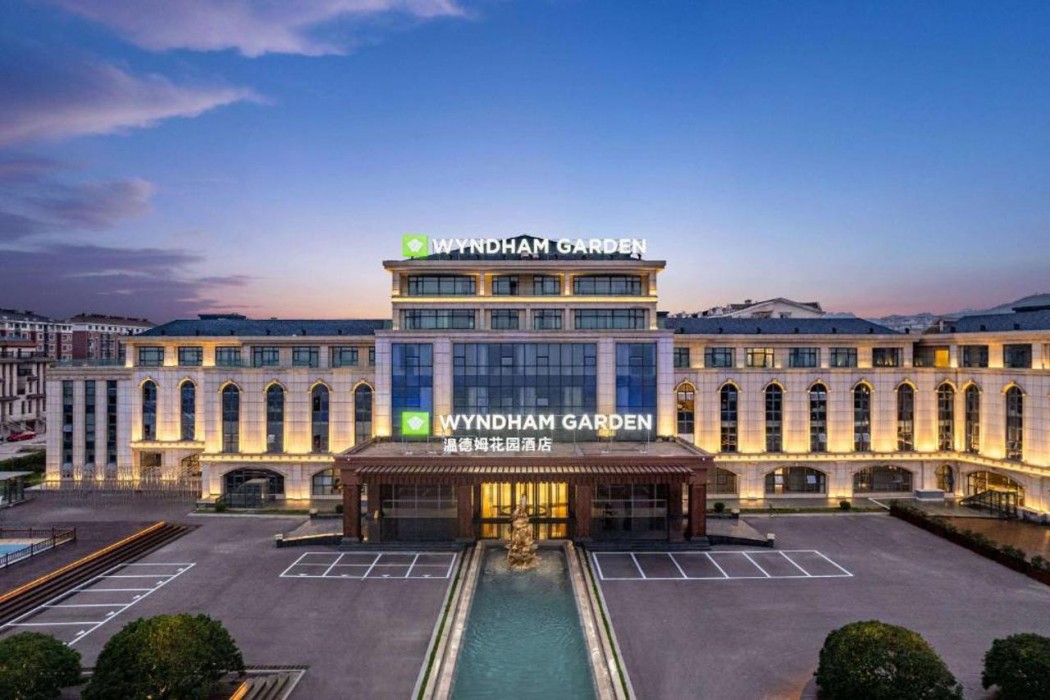 Wyndham Garden Rizhao Donggang Resort 1/27
