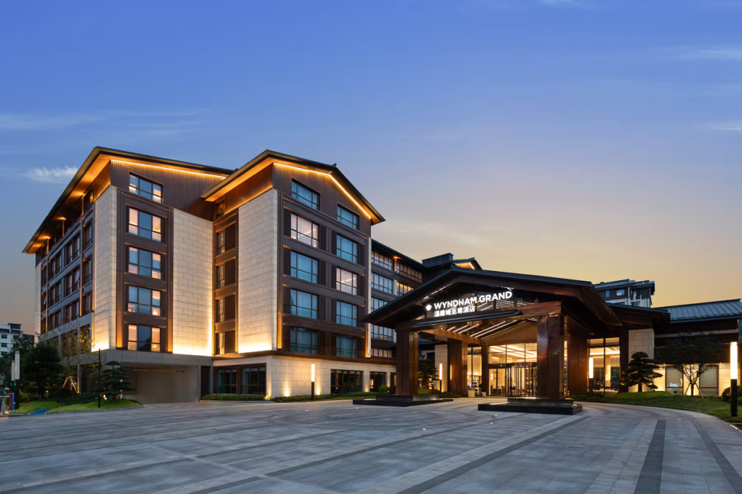 Wyndham Grand Xinchang Downtown 1/28