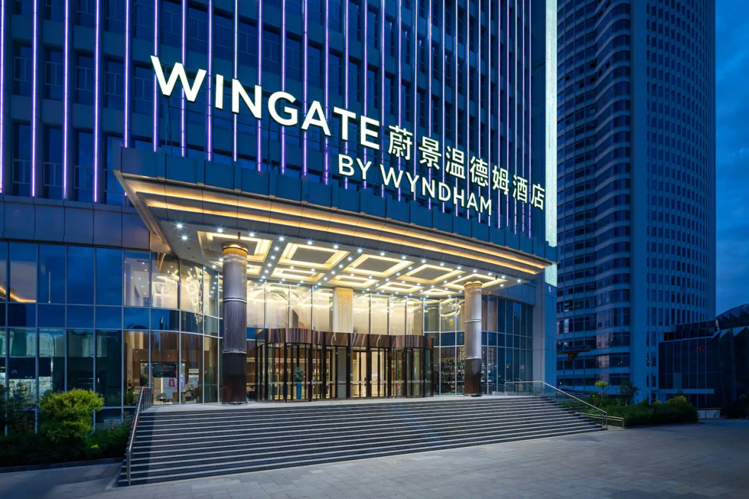 Wingate by Wyndham Urumqi Railway Station 2/27