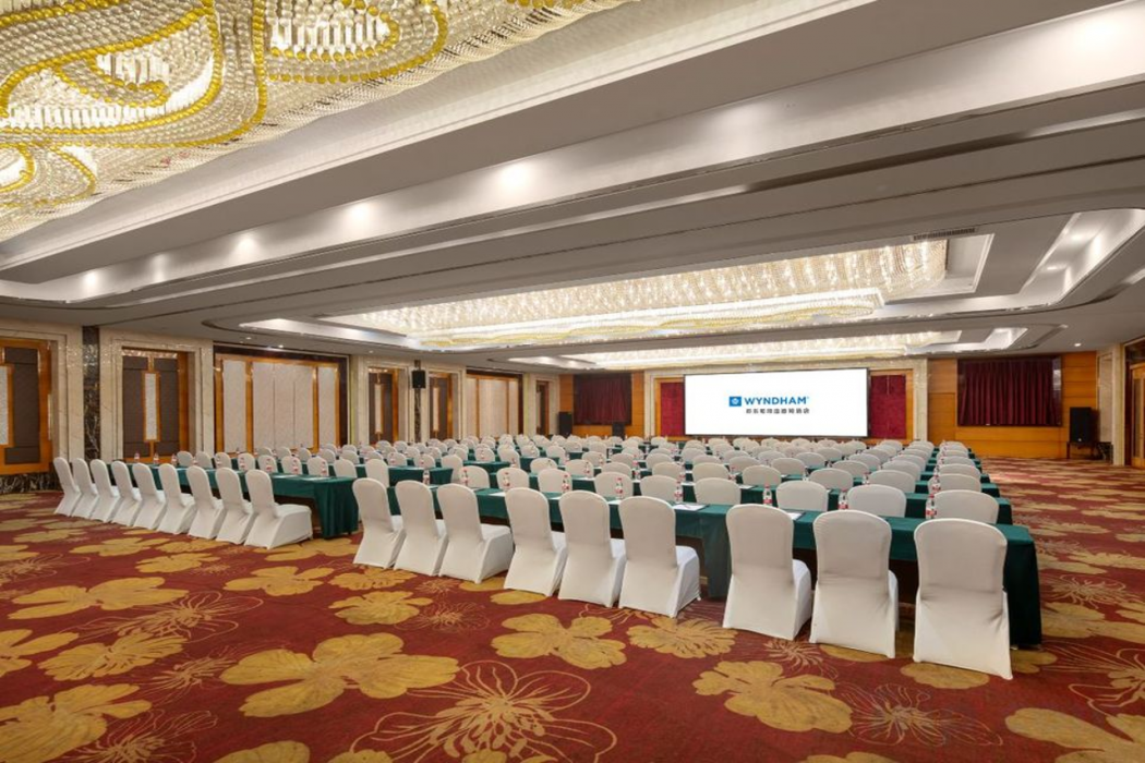 Wyndham Shaodong Zhaoyang 9/9