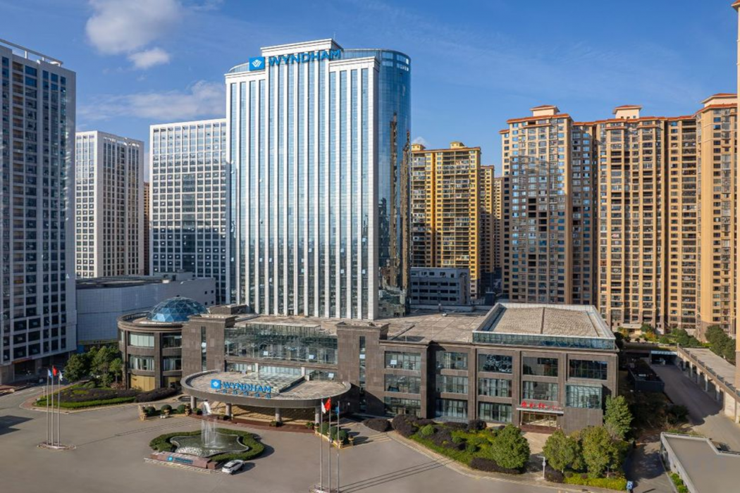 Wyndham Shaodong Zhaoyang 1/9