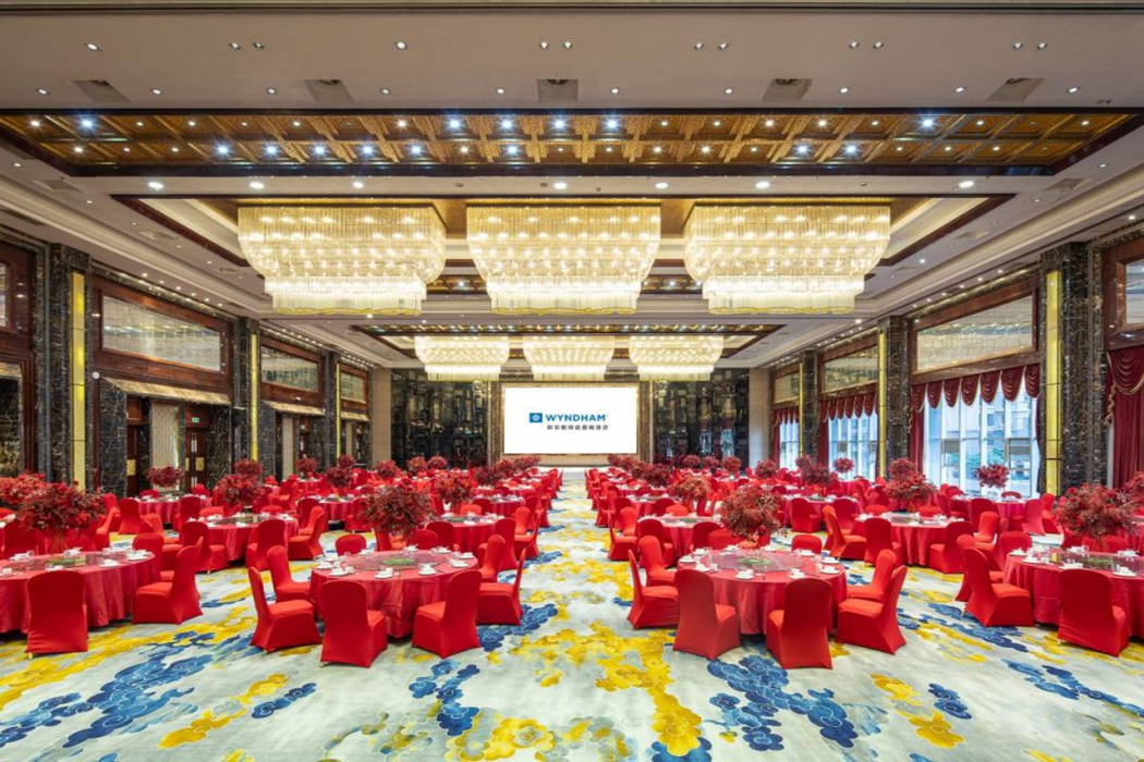 Wyndham Shaodong Zhaoyang 7/9