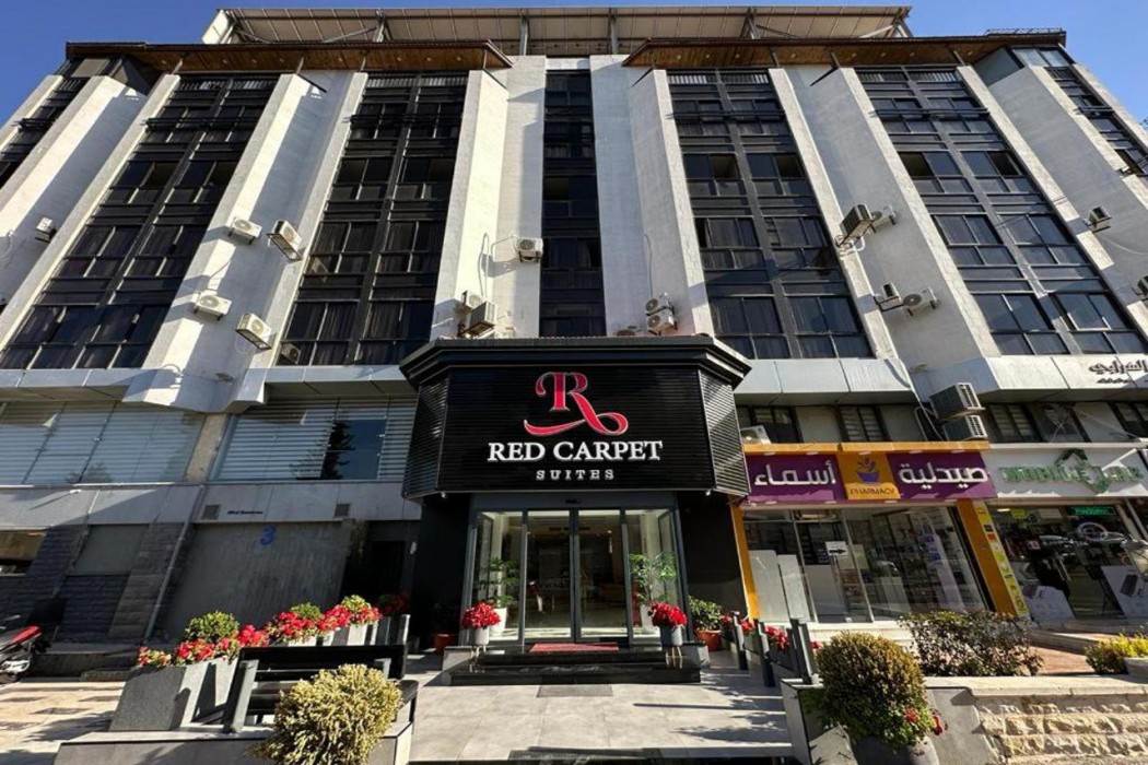 Red Carpet Suites in AMMAN