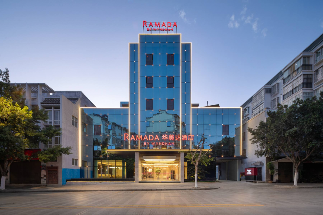 Ramada by Wyndham Honghe Kaiyuan 1/52