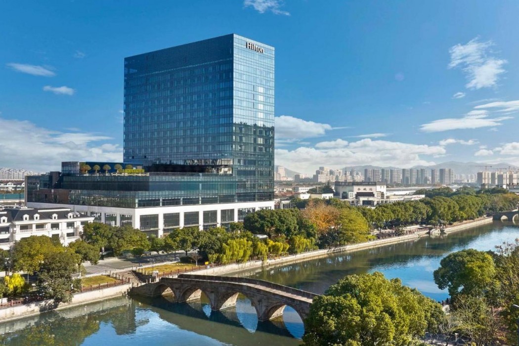 Hilton Yuyao 2/27