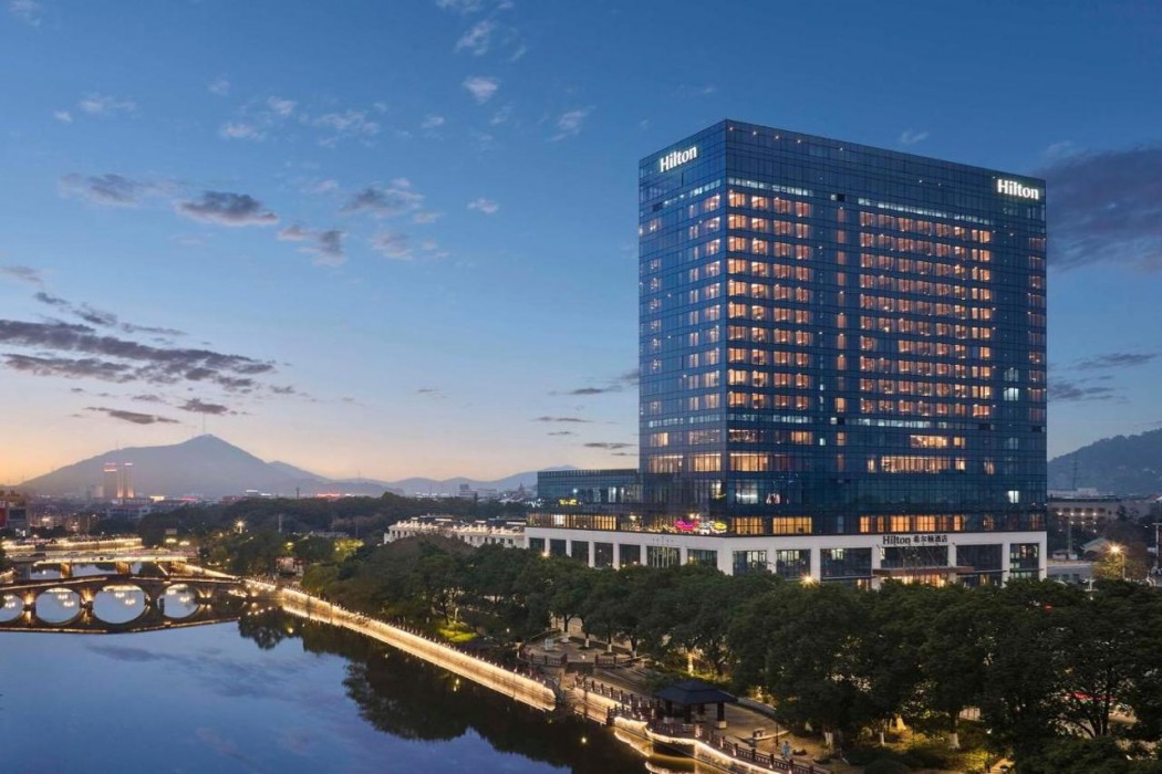 Hilton Yuyao 1/27