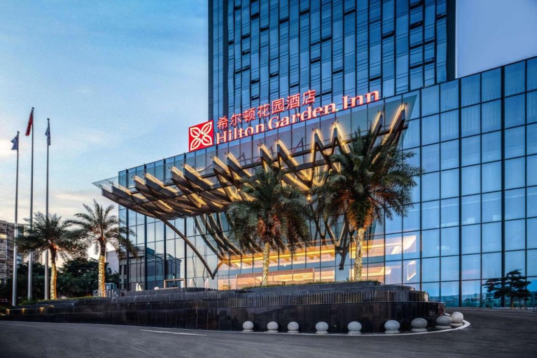 Hilton Garden Inn Bazhong Bazhou 2/35
