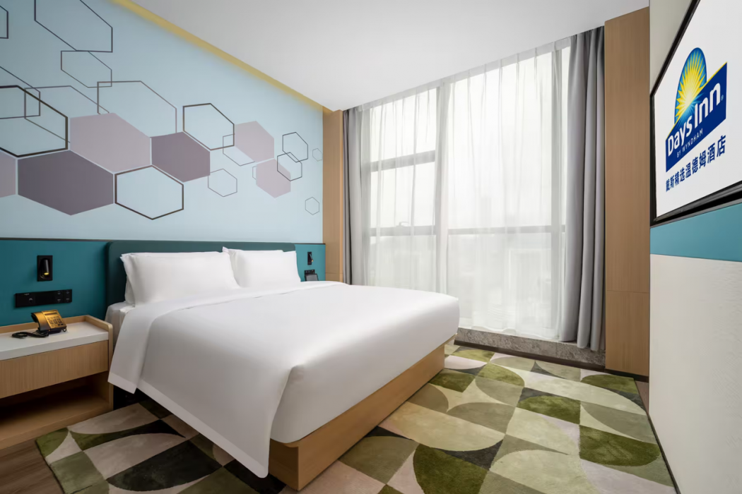 Days Inn by Wyndham Zhuhai Gongbei Port 15/41