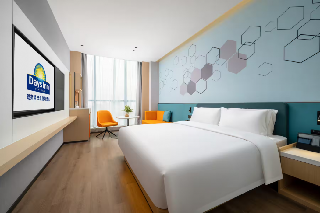 Days Inn by Wyndham Zhuhai Gongbei Port 10/41