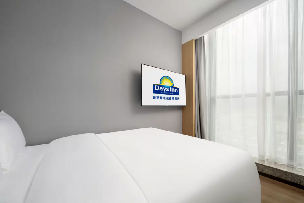 Days Inn by Wyndham Zhuhai Gongbei Port 13/41