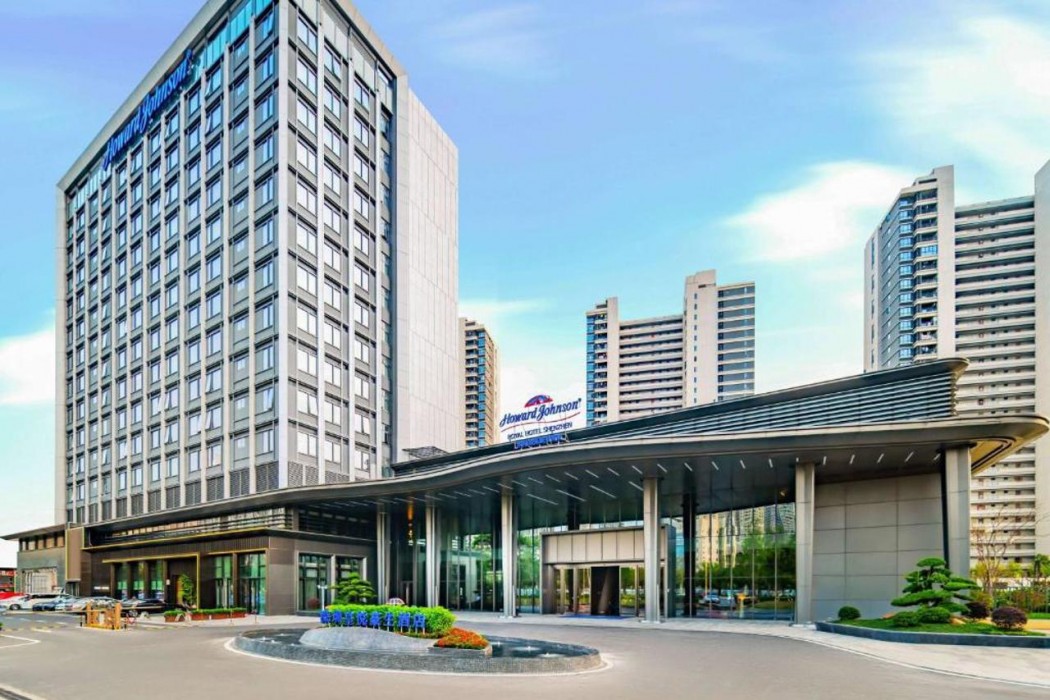 Howard Johnson皇家酒店深圳(Howard Johnson Royal Hotel Shenzhen) 图片5