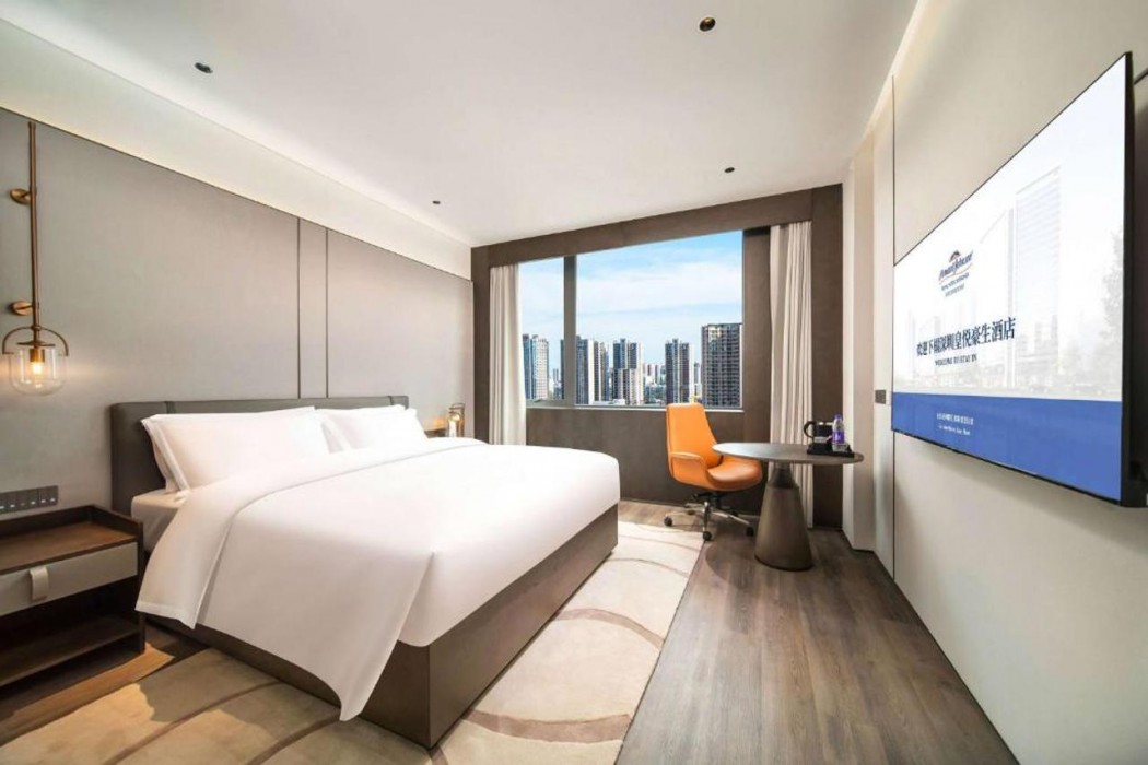 Howard Johnson Royal Hotel Shenzhen 11/32