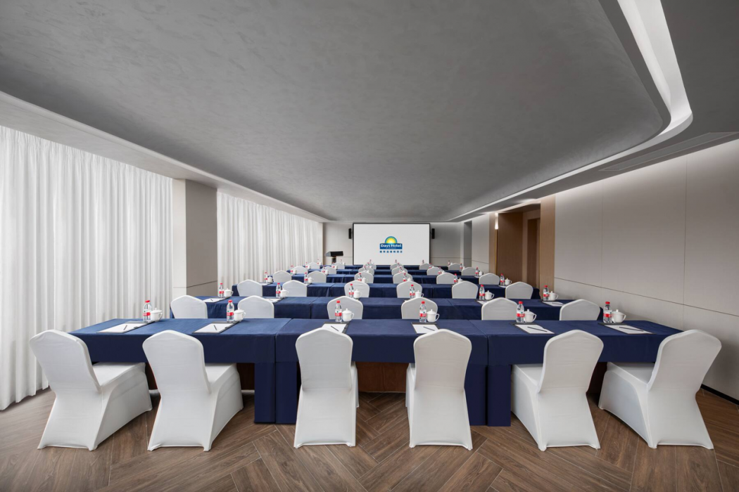 Days Hotel by Wyndham Renhuai Canglong 19/31