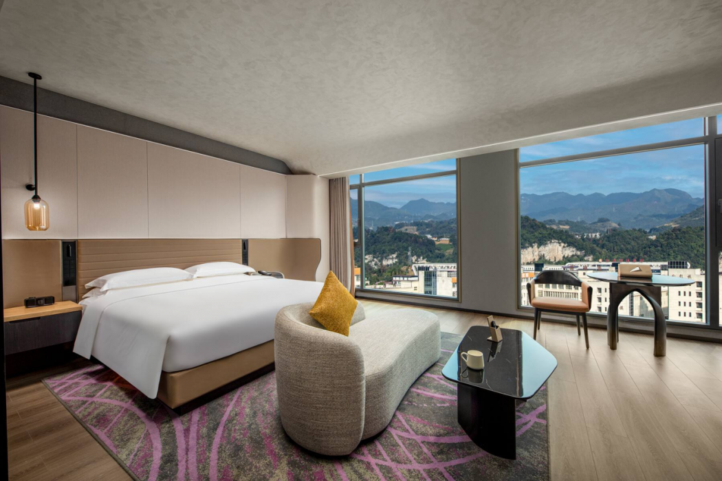 Days Hotel by Wyndham Renhuai Canglong 21/31
