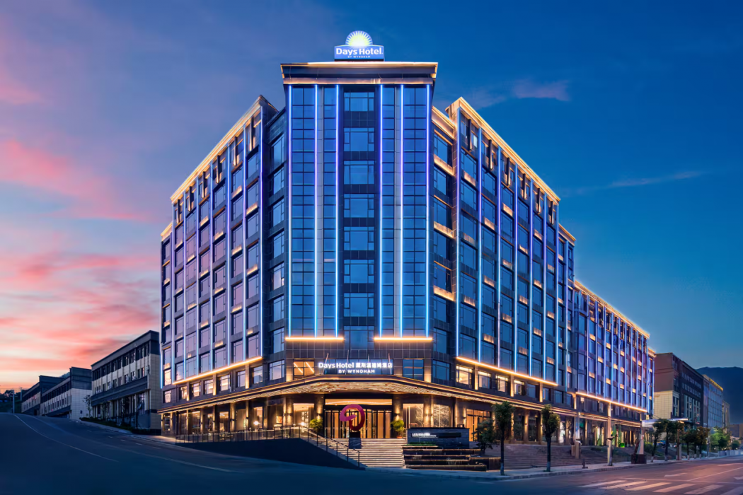 Days Hotel by Wyndham Renhuai Canglong 1/31