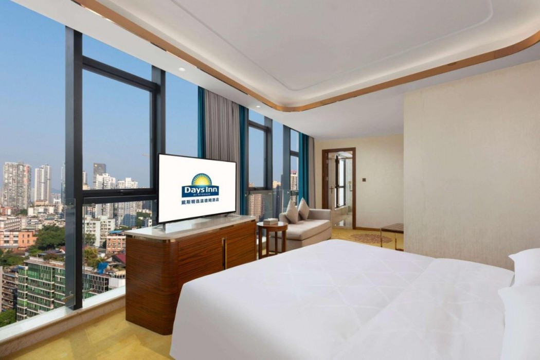 Days Inn by Wyndham Chongqing Jiulongpo 16/51