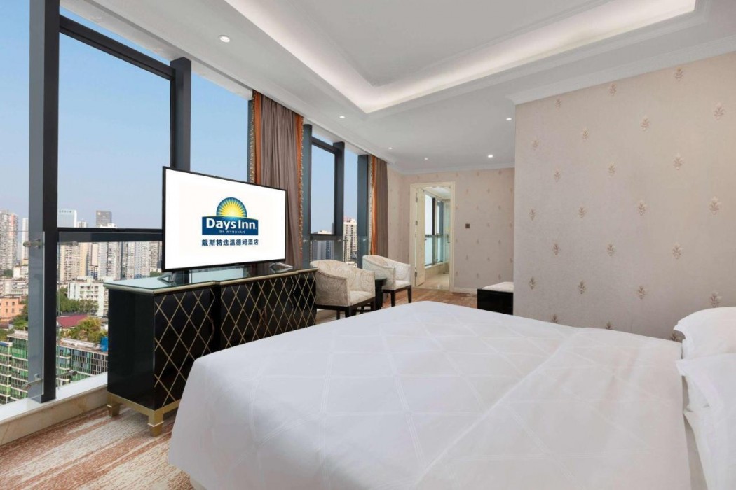 Days Inn by Wyndham Chongqing Jiulongpo 17/51