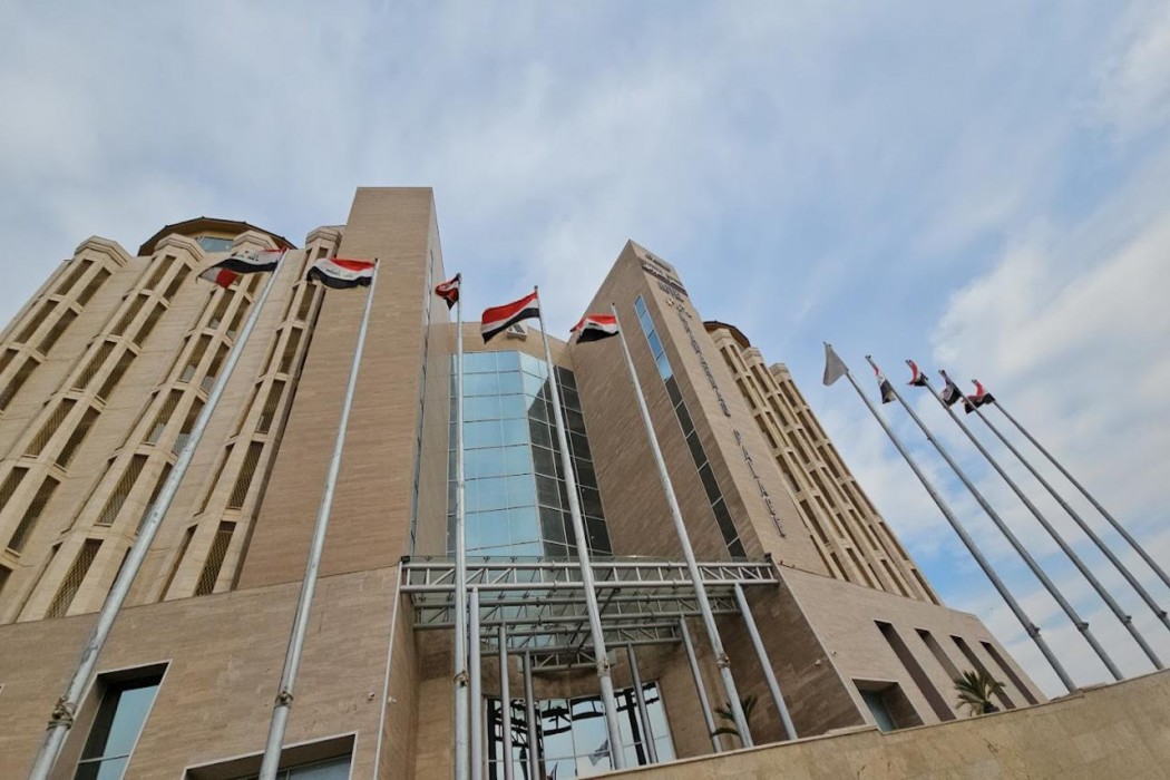 Khawarnaq Palace Hotel