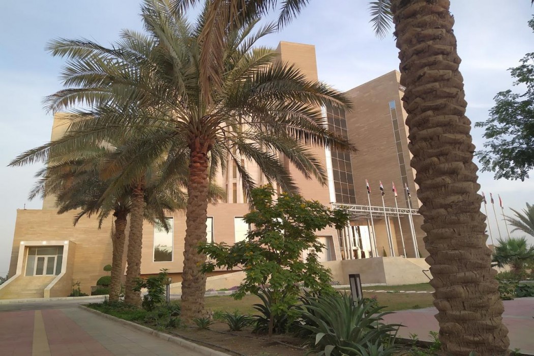Khawarnaq Palace Hotel in AL NAJAF