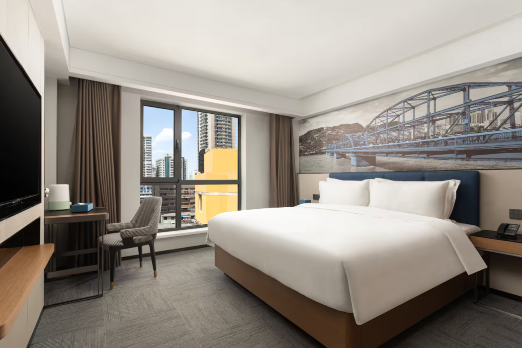 Days Inn by Wyndham Lanzhou Chengguan 12/30