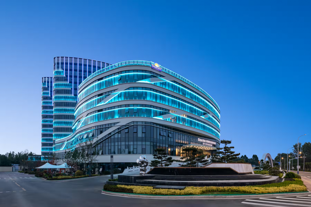Days Inn by Wyndham Linyi Yihe New Area 1/29