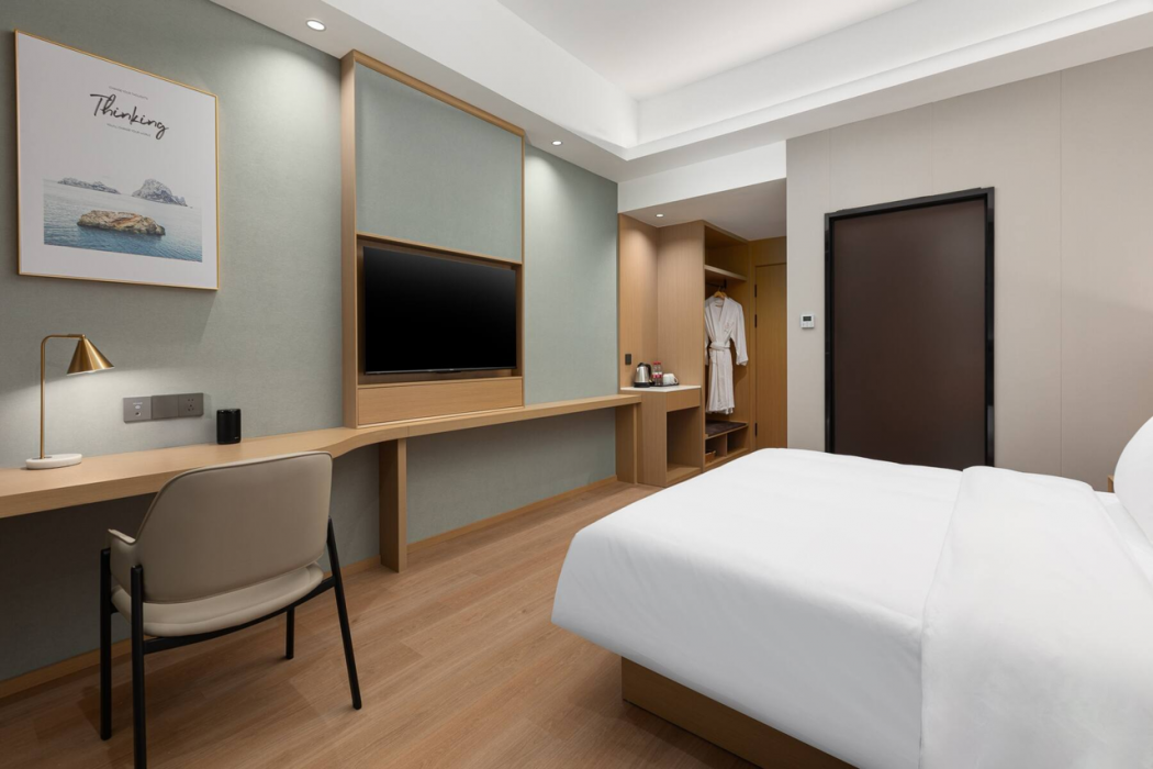 Days Inn by Wyndham Nanjing Lishui 14/35