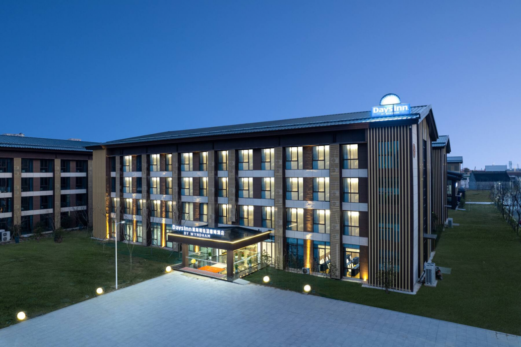 Days Inn by Wyndham Yangzhou Guangling 2/26