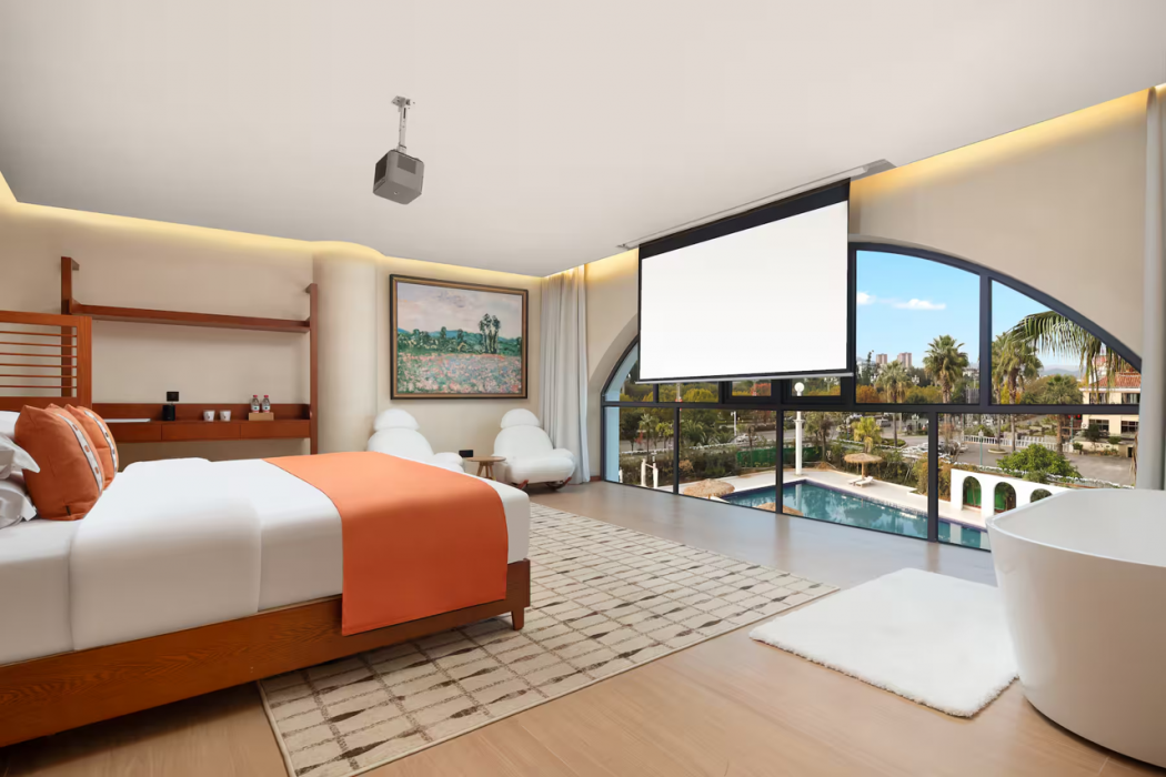 Hawthorn by Wyndham Kunming Anning 8/28