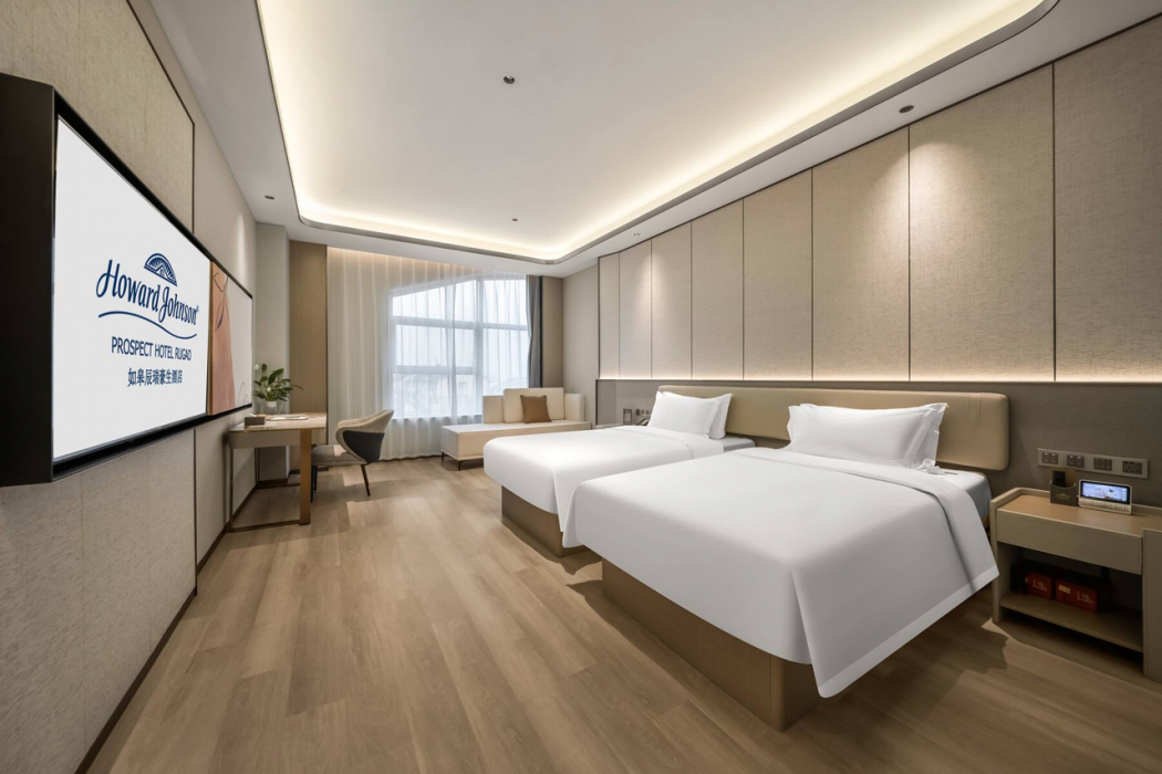 Howard Johnson by Wyndham Prospect Hotel Rugao 18/40