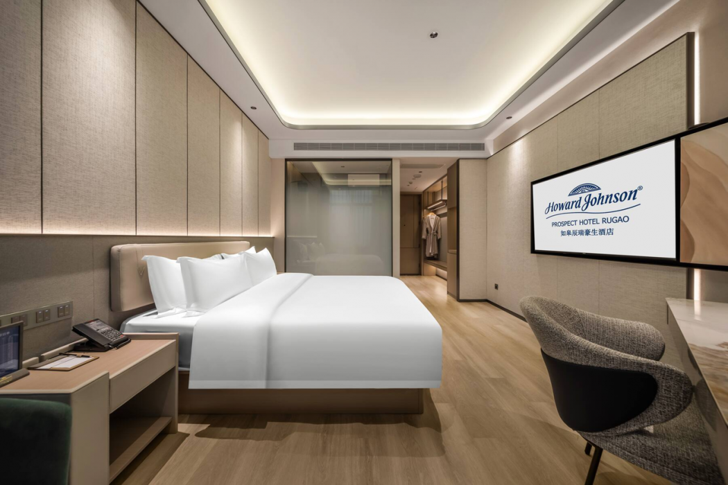 Howard Johnson by Wyndham Prospect Hotel Rugao 14/40