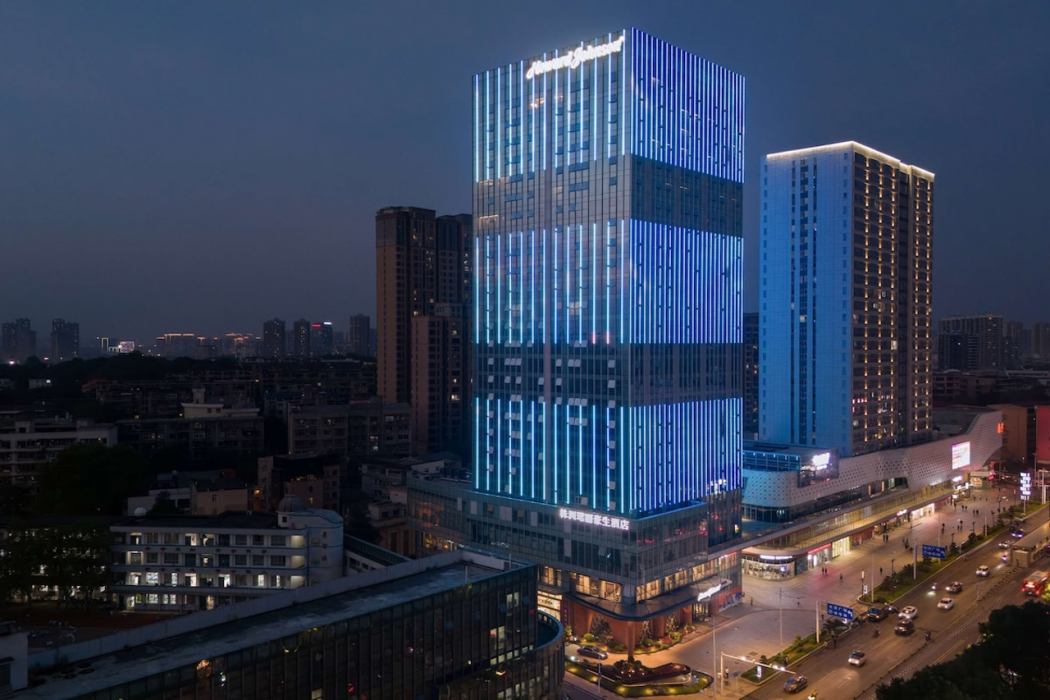 Howard Johnson by Wyndham Zhuzhou Junli Hotel 1/29